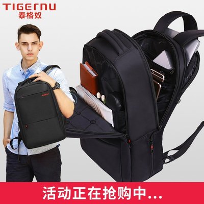 筆電包  【Tigernu】鎮店之寶   防盜後背包  男商務韓版背包  女學生書包  電腦包  旅行包