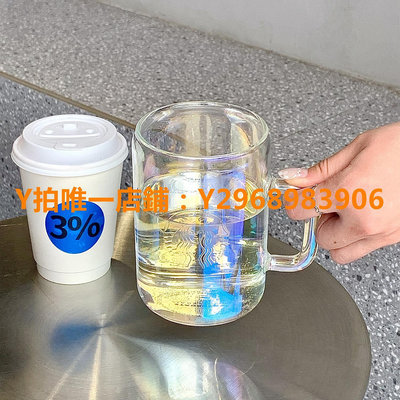 星巴克杯子 星巴克極光炫彩透明700毫升大容量玻璃杯韓式ins彩色耐高溫泡茶杯