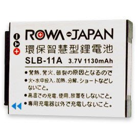 三星SAMSUNG SLB-11A SLB11A 高容量副廠鋰電池 1130mAh For EX1 EX2