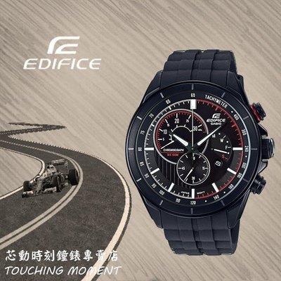 CASIO EDIFICE 系列 黑鋼極速賽車計時運動手錶 EFR-561PB-1AVUDF