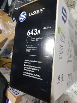 單1價 12年 HP Q5950A 643A 原廠黑色碳粉匣 4700dn/4700dtn/4700n