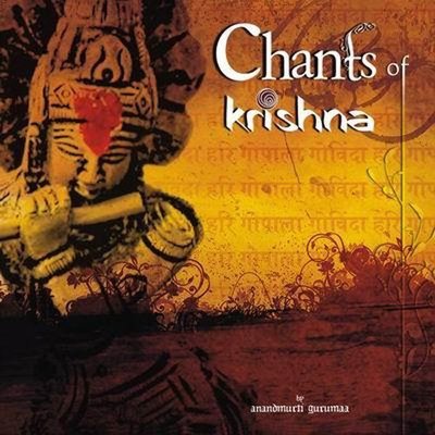 音樂居士新店#Anandmurti Gurumaa - Chants of Krishna 心靈音樂#CD專輯
