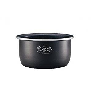 [日本代購] ZOJIRUSHI 象印 微電腦電子鍋 專用內鍋 B450-6B