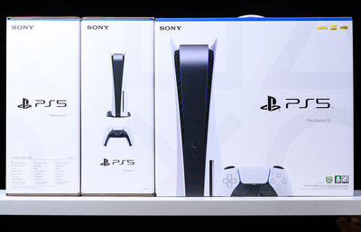 【8/12現貨】全新 台灣公司貨 SONY PS5 光碟版 PlayStation 5 台南市可面交 PS5現貨