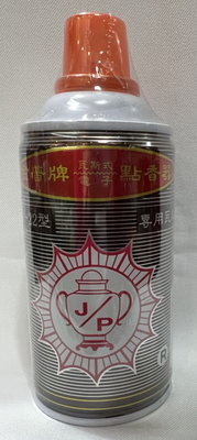 【弘真宗教文物】金普牌點香器專用瓦斯(JP-22型)