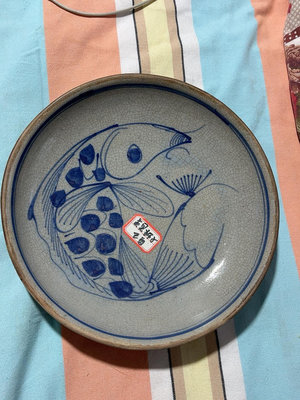 【二手】清代青花陶瓷魚盤，畫工簡潔，器型規整底部有刻工也是魚，20518【銅都古董】五彩 粉彩 琺瑯彩