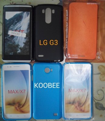Koobee MAX X7 手機