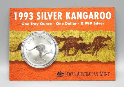 J064-15【周日結標】1993年 澳洲 首版袋鼠銀幣=1枚 =套裝含證 =1 OZ