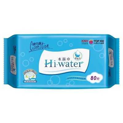 康乃馨 Hi-water水濕巾 80片/包  現貨 滿千宅配免運