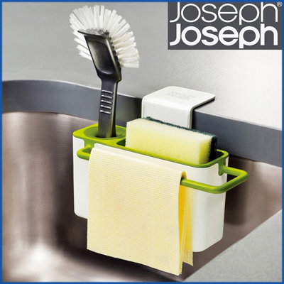 英國Joseph廚房臺面置物水槽儲物收納瀝水架洗碗百潔布海綿鍋刷架