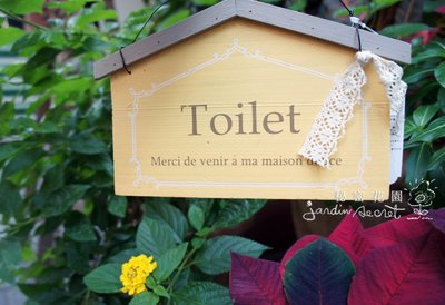 日本鄉村雜貨作舊Toilet廁所木板掛牌/吊牌--秘密花園