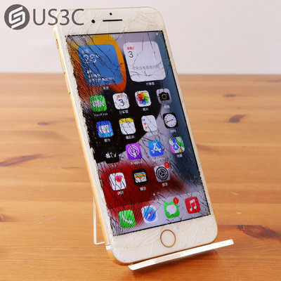 【US3C-板橋店】【一元起標】公司貨 Apple iPhone 7 Plus i7+ 128G 5.5吋 玫瑰金 指紋辨識 4G手機 二手手機