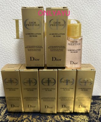 Dior專賣 迪奧 精萃再生微導青春凝露 10ML 全新盒裝/花蜜小瓶裝/精巧版/旅行瓶