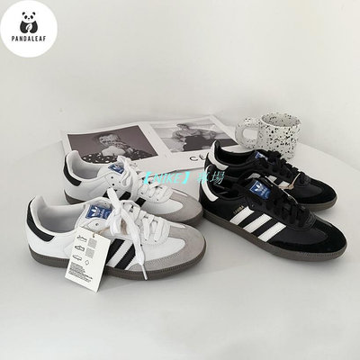 【NIKE 專場】Adidas Originals Samba OG 復古桑巴鞋 麂皮 德訓鞋 黑白 B75807 黑白灰 B75806