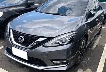 Nissan Sentra 2018年『投資~自用』兩相宜♥♥買車/賣車均有服務