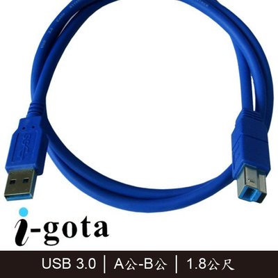 【MR3C】含稅附發票 i-gota USB 3.0 CABLE A公-B公 1.8M B-U3B-ABPP02