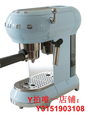 意大利進口斯麥格SMEG ECF01 ECF02意式復古半自動蒸汽奶泡咖啡機