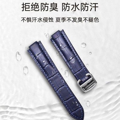 手錶帶牛皮雙尾凸接口男女適用于cartier卡地亞藍氣球原裝款配件