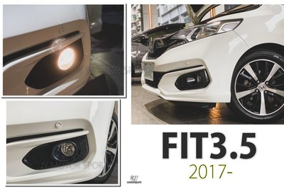 小傑車燈精品--全新 HONDA FIT3.5代 2017 2018 2019 2020 年 鹵素燈泡 霧燈 總成 一組