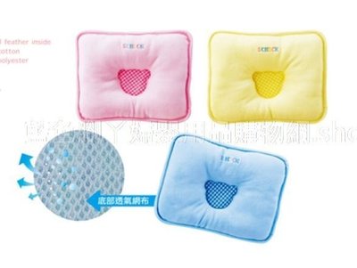 [藍色腳丫萬丹可自取]台灣製造SCHICK 舒適牌嬰兒透氣枕/嬰幼童枕頭/棉絨嬰兒枕透氣棉枕/雙面用嬰兒枕
