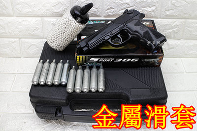 台南 武星級 WG306 貝瑞塔 M9A1 手槍 CO2槍 PMC 優惠組E ( M92 M9鋼珠CO2鋼瓶直壓槍BB槍
