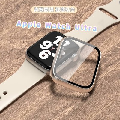 一體式保護殼 Apple Watch Ultra 2 保護殼 49mm 防摔殼 保護貼 手錶保護殼