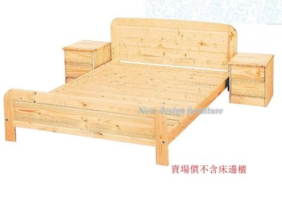 【N D Furniture】台南在地家具-經典簡易日式風格松木原木色5尺雙人床(三分床板)BS