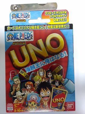 全新未拆封~有現貨 UNO One Piece 海賊王 航海王 2年後 新世界篇 日文版 MATTEL正版 麗翔代理