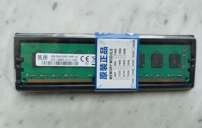 全新集邦8G DDR3 1600臺式機內存條一根(未拆封)，
