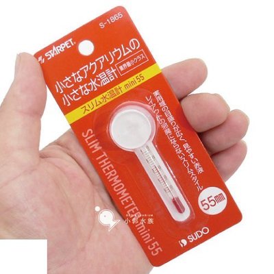 小郭水族-日本 SUDO【mini 超迷你溫度計 55mm】市售最小溫度計 迷你型 迷你缸 鬥魚缸