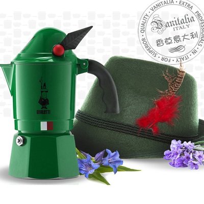 【熱賣精選】【原裝進口】意大利比樂蒂Bialetti綠色軍團摩卡咖啡壺經典意式