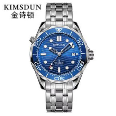 KIMSDUN/男士手錶 海馬腕錶 運動防水手錶 全自動機械錶