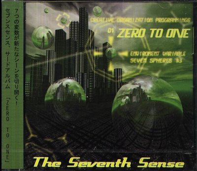 K - The Seventh Sense - Zero To One - 日版 - NEW