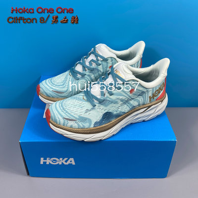 已購 正貨Hoka One One Clifton 8 男女路跑鞋 減震跑步鞋 HOKA跑鞋 馬拉鬆 輕量跑鞋 回彈厚底