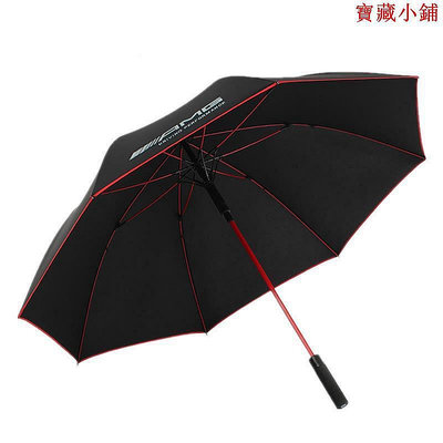 熱銷 賓士 AMG 雨傘 德國 原裝 超大 防曬 晴 雨傘 原廠 高檔 個性 改裝 紅骨 風暴傘 可開發票