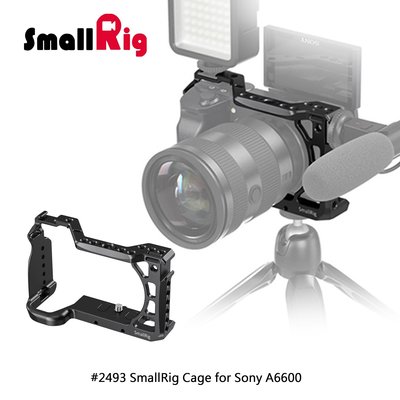 三重[小創百貨] SmallRig 2493 cage for Sony A6600 專用 提籠 兔籠