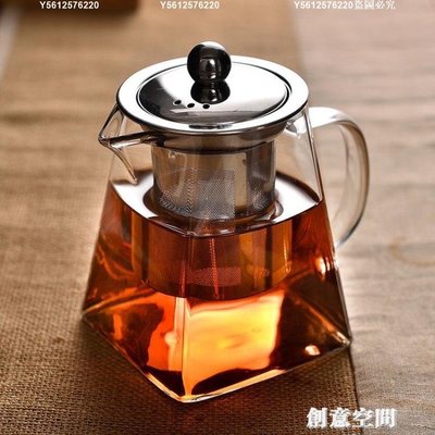 ✅免運現貨✅功夫茶具套裝客廳家用過濾泡茶壺加厚玻璃耐高溫花茶壺紅茶泡茶器-DA21829