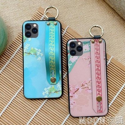 下殺 iphone11 蘋果11pro手機殼中國風時尚宮廷風復古原創掛
