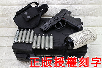 [01]KWC SIG SAUGER SP2022 手槍 CO2槍 優惠組F ( KG47 BB槍BB彈玩具槍直壓槍