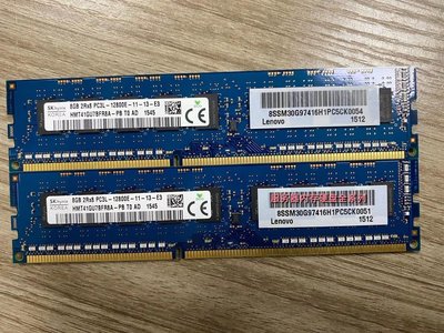現代原廠 8G 2RX8 PC3-12800E DDR3 1600 ECC UDIMM 伺服器記憶體