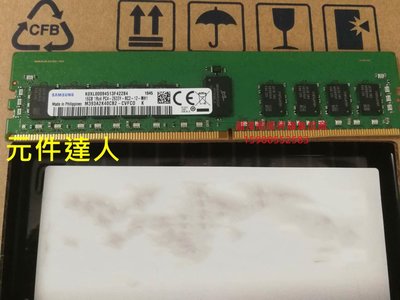 DELL T5810 T5820 T7810 T7820伺服器記憶體16G DDR4 2933 ECC REG