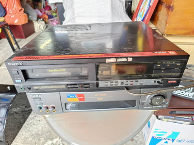 早期 SONY Super BETA HIFI 立體聲放影機 SL-HF350 錄影機 錄影帶播放器 錄放影機 古董收藏 1121231