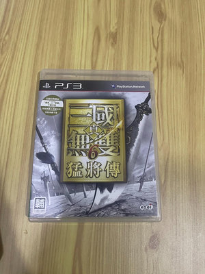 PS3 真三國無雙6 猛將傳 臺版中文版72