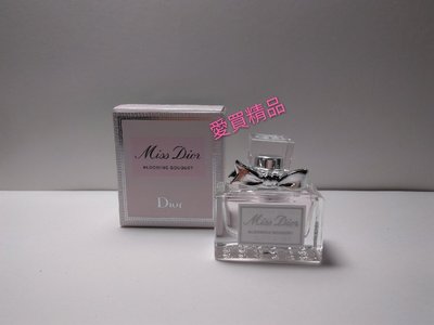 愛買精品~Dior花漾迪奧淡香水 5ml