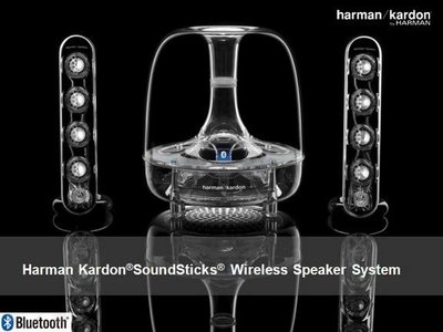 無線 藍牙 水母喇叭 harmankardon Soundsticks Wireless 哈曼卡頓 英大公司貨 愷威電子