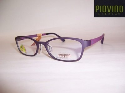 光寶眼鏡城(台南)PIOVINO 創新ULTEM最輕鎢碳塑鋼新塑材有鼻墊眼鏡*服貼不外擴*3003/c110-1