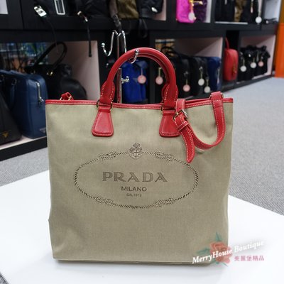 美麗堡Outlet精品 PRADA BN2354 手提包 購物包 兩用包 帆布+紅色皮革 【現貨】