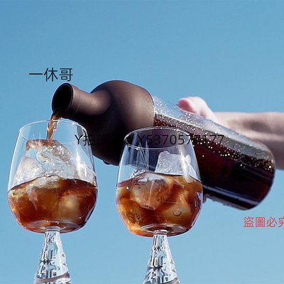 咖啡配件 【自營】HARIO日本玻璃咖啡冷萃壺帶濾網冷水壺家用泡茶茶壺冰箱