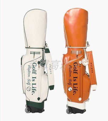 【現貨】Malbon高爾夫球包拉桿包 男女韓版球桿包 漁夫帽球桿袋golf裝備包