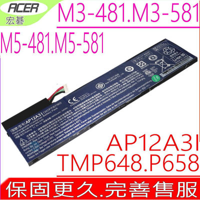 ACER M5-481PT-6488 電池 (原裝) 宏碁 AP12A3I AP12A3i M5-481TG-6814